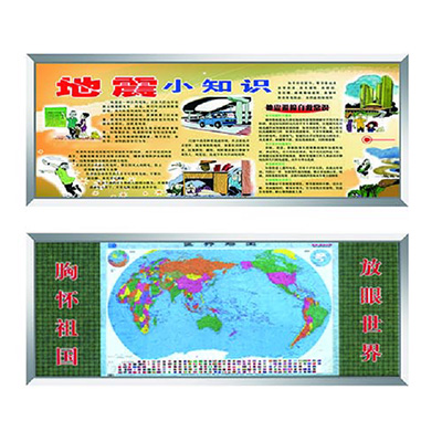 不锈钢文化墙4