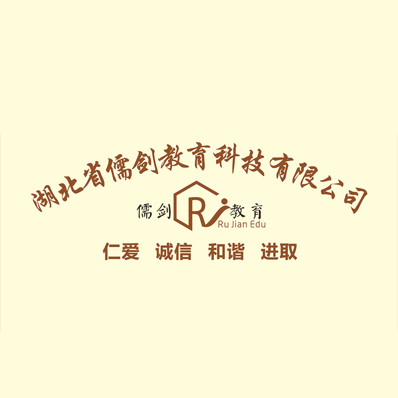 RJ-007